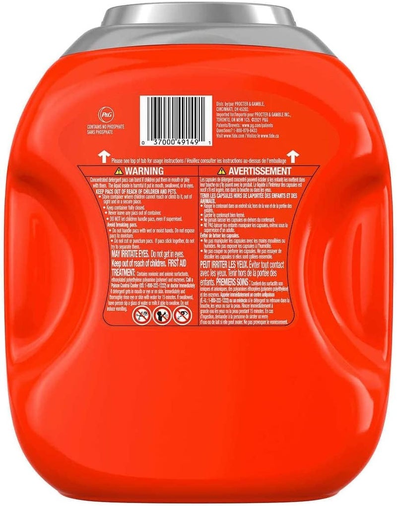 Tide Pods with Downy April Fresh, 104 Count - Image 2